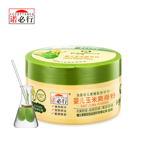 諾必行嬰兒玉米爽身粉120g.jpg 諾必行嬰兒玉米爽身粉120g.jpg