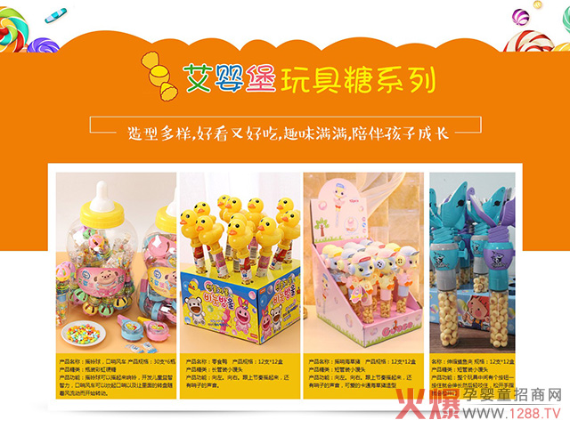 Сʳȫ(gu)ИI(y)ƷN@ٍ