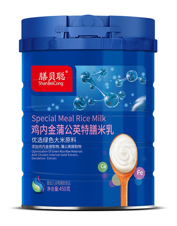  ؐu(ni)ѹӢ飨450 (tng)