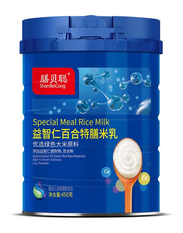  ؐʰٺ飨450 (tng)