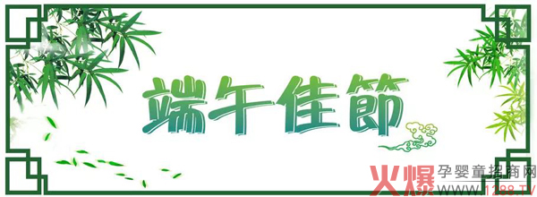 ѹ(ji)ͮʿףҶ簲