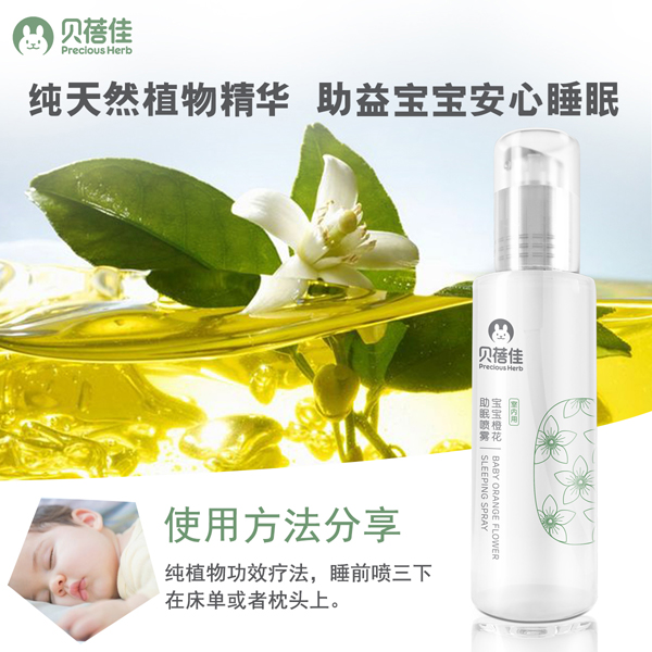  ؐ���ь����Ȼ����߇��FЧ���D