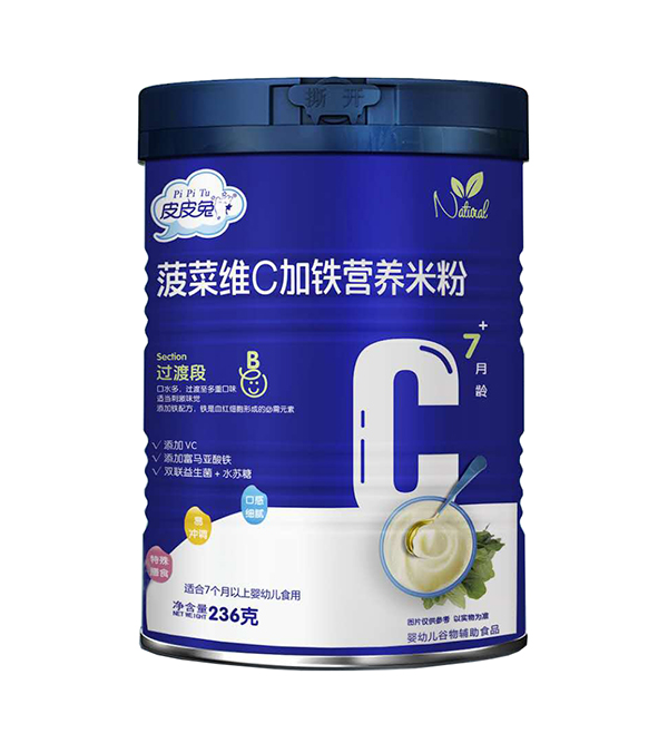 皮皮兔菠菜維C加鐵營養(yǎng)米粉.jpg 皮皮兔菠菜維C加鐵營養(yǎng)米粉.jpg