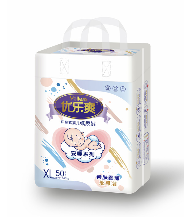 優(yōu)樂(lè)爽安睡系列紙尿褲XL50.jpg 優(yōu)樂(lè)爽安睡系列紙尿褲XL50.jpg