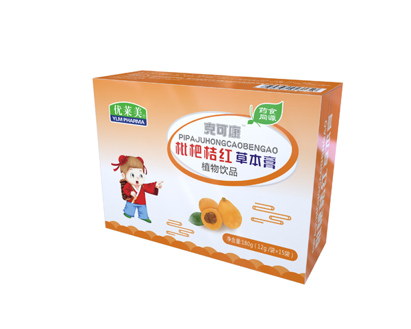 優(yōu)萊美克可康枇杷桔紅草本膏植物飲�.jpg 優(yōu)萊美克可康枇杷桔紅草本膏植物飲�.jpg