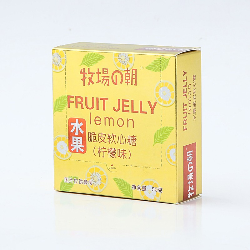 牧場的朝50g水果脆皮軟心糖盒 檸檬味.jpg