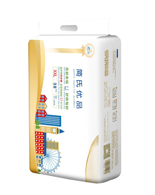 簡氏優(yōu)品嬰兒學(xué)步褲XXL 橫版.jpg