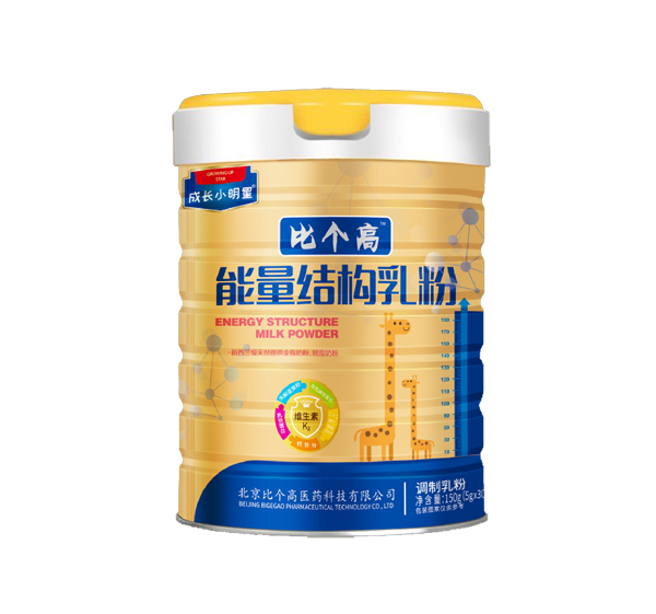 比個(gè)高能量結(jié)構(gòu)乳粉
