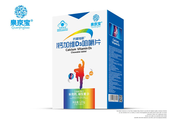 Ȫ�����}�ӾS��3�׽�Ƭ