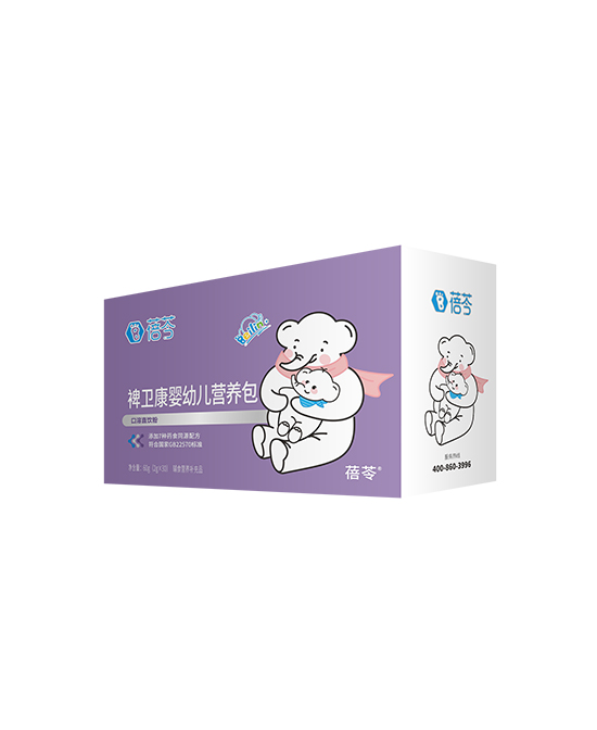 蓓芩裨衛(wèi)康嬰幼兒營(yíng)養(yǎng)�.jpg 蓓芩裨衛(wèi)康嬰幼兒營(yíng)養(yǎng)�.jpg