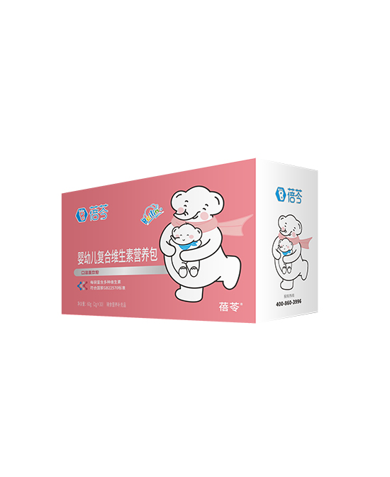 蓓芩嬰幼復(fù)合維生素營(yíng)養(yǎng)包.jpg 蓓芩嬰幼復(fù)合維生素營(yíng)養(yǎng)包.jpg