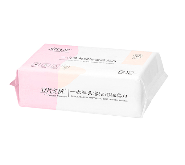 宜片無憂一次性美容潔面棉柔巾-抽取式2.jpg