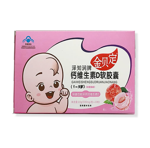 ֪ؐ(rn)}SDܛzң1-3qˮζ