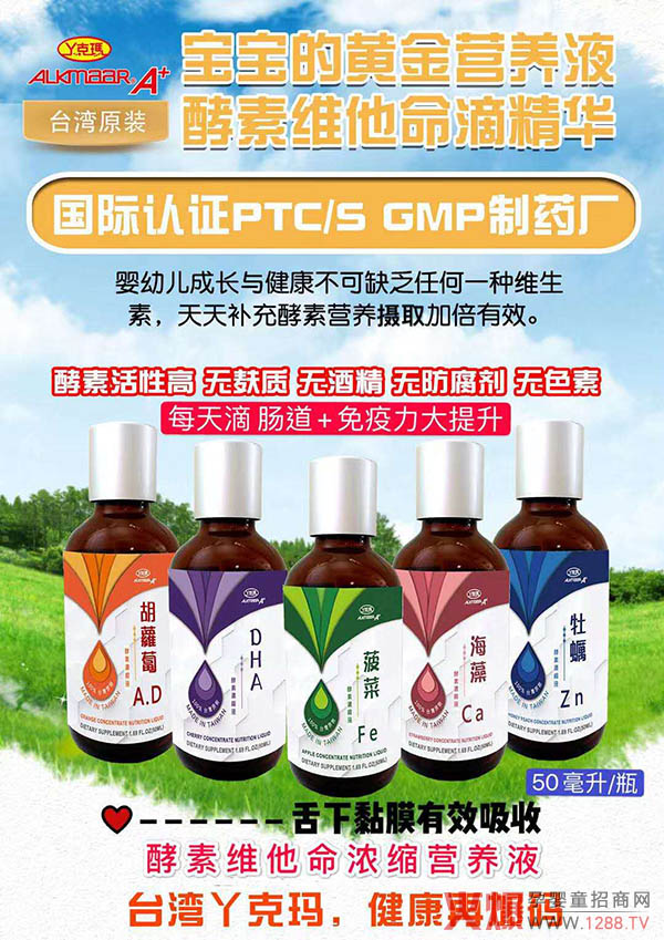 l(shu)ܳɞļѾˬؾSI(yng)B(yng)ҺԎȼЈ(chng)