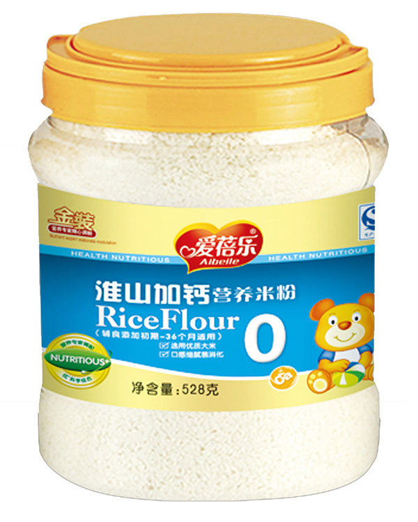  혷ɽ}I(yng)B(yng)׷528g