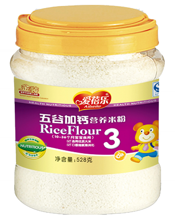  혷ȼ}I(yng)B(yng)׷528g