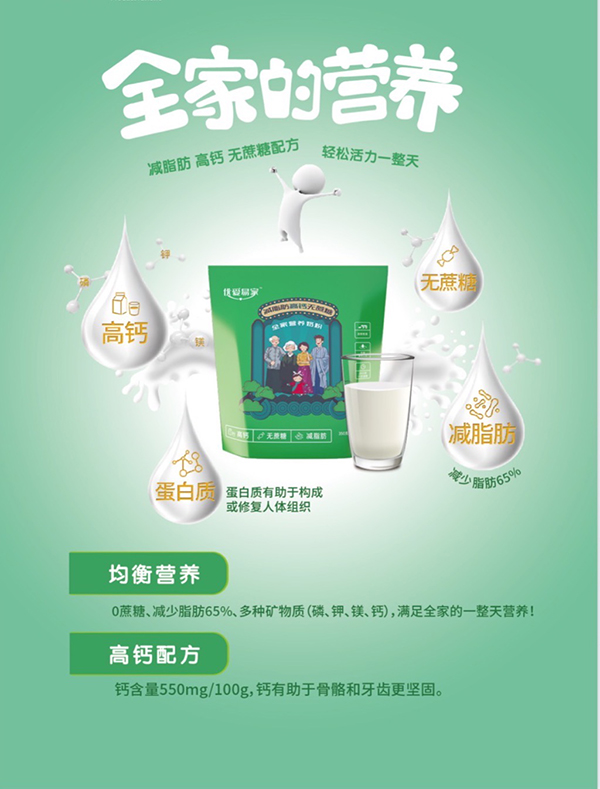  (yu)׼Ҝp֬}o(w)ȫҠI(yng)B(yng)̷