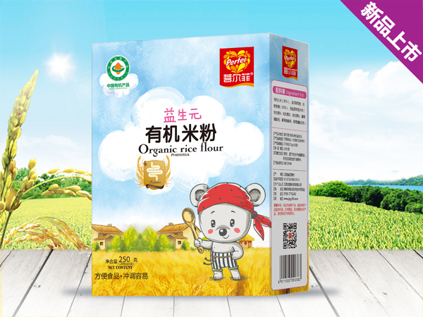 菩爾菲益生元有機(jī)米粉 盒裝.jpg 菩爾菲益生元有機(jī)米粉 盒裝.jpg