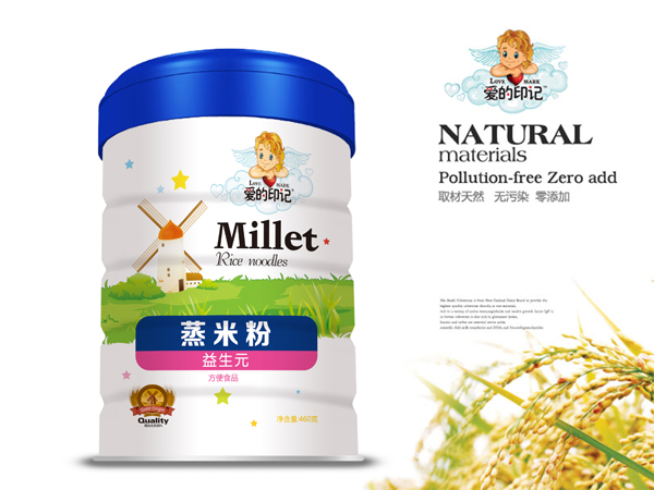 愛的印記蒸米�?益生�?聽裝.jpg 愛的印記蒸米�?益生�?聽裝.jpg