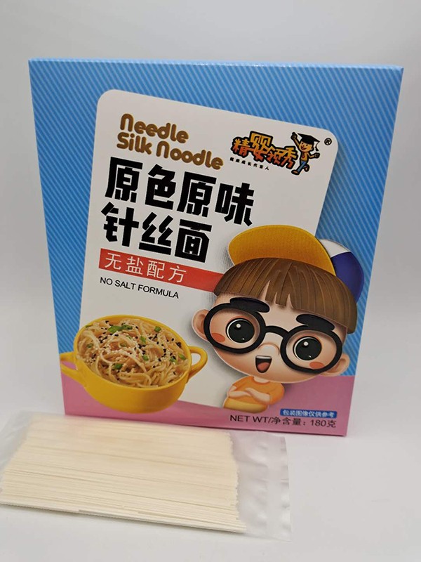 精嬰領(lǐng)秀原色原味針絲面