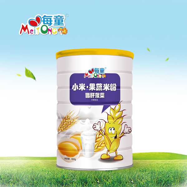 ÿͯС׹׷  iβ  (tng)b.jpg