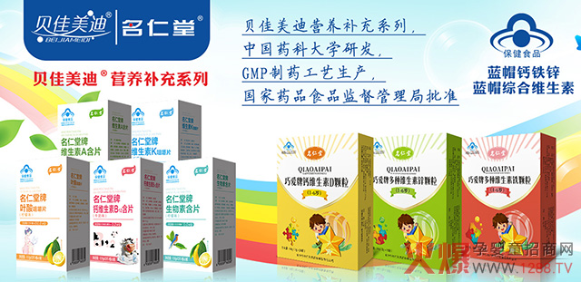 ؐٝؐϠIB(yng)ƷM؛1f7߷؛6900ٍЈX