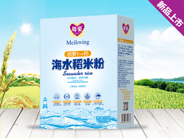 每愛海水稻米�?胡蘿�?�?盒裝.jpg 每愛海水稻米�?胡蘿�?�?盒裝.jpg