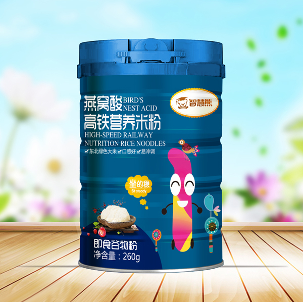 智慧熊燕窩酸高鐵營(yíng)養(yǎng)米�.jpg 智慧熊燕窩酸高鐵營(yíng)養(yǎng)米�.jpg