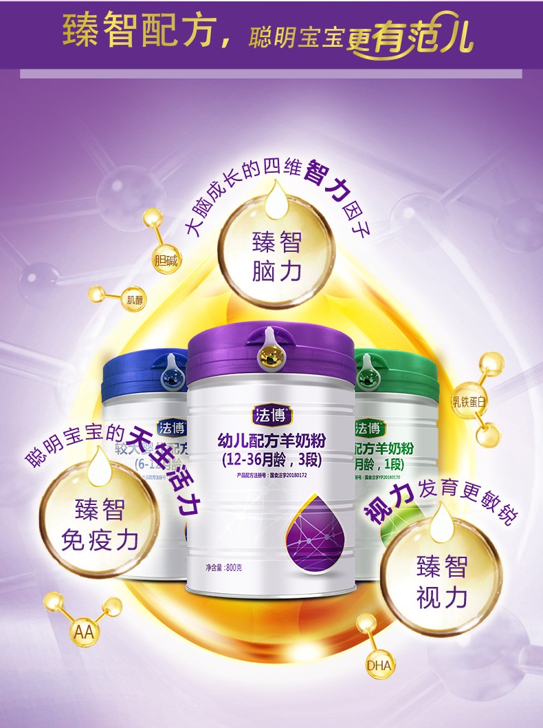  �����׃��䷽���̷ۣ�12-36���g��3�Σ�_04