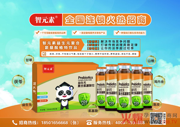 ԪԪ(f)ϰֲҺ(d)䷽m(x)Ј