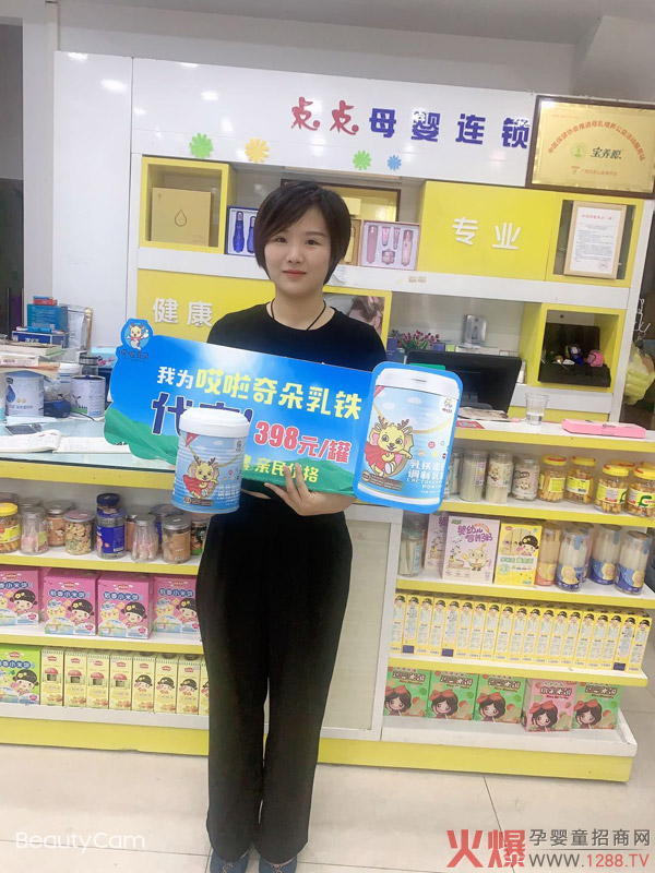 ˮogĹfFM(fi)