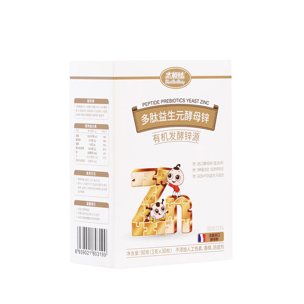 太極娃多肽益生元酵母鋅左側.jpg