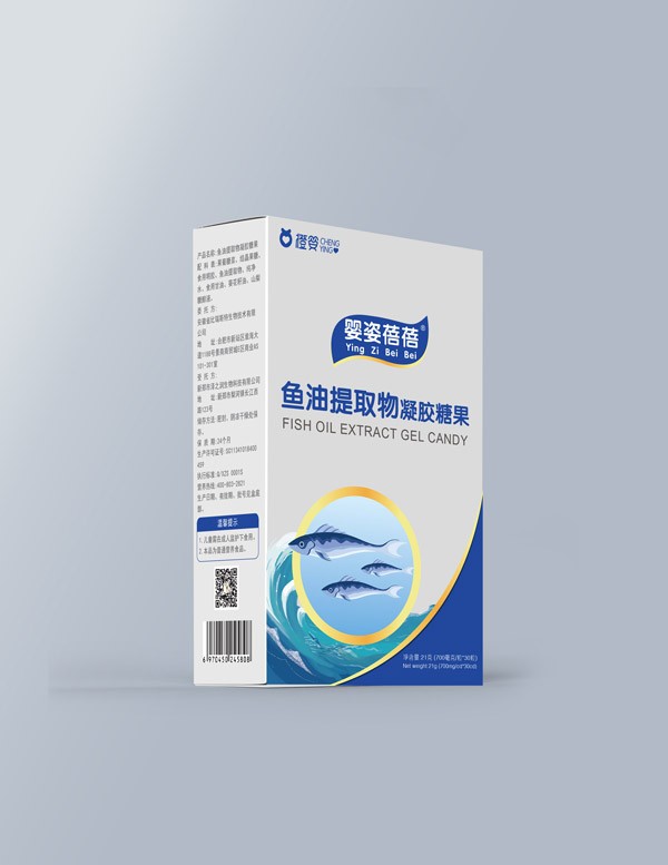 橙嬰嬰姿蓓蓓魚油提取物凝膠糖果