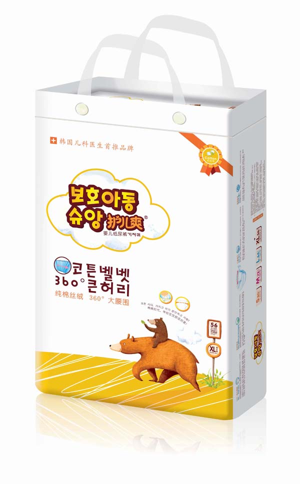 護(hù)兒爽嬰兒紙尿褲-XL-56