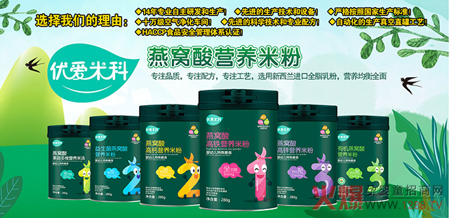 ׿oʳ(yu)׿ƠIB(yng)Ʒ14S3000ĸu