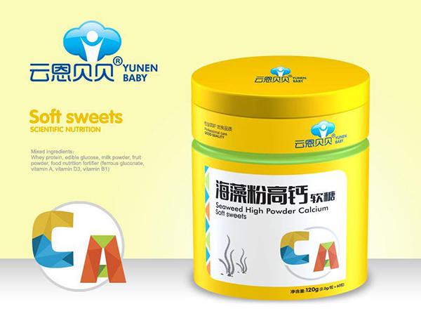 云恩貝貝海藻粉高鈣軟�.jpg 云恩貝貝海藻粉高鈣軟�.jpg