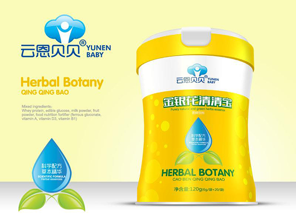 云恩貝貝金銀花清清寶(小腰聽(tīng)�.jpg 云恩貝貝金銀花清清寶(小腰聽(tīng)�.jpg