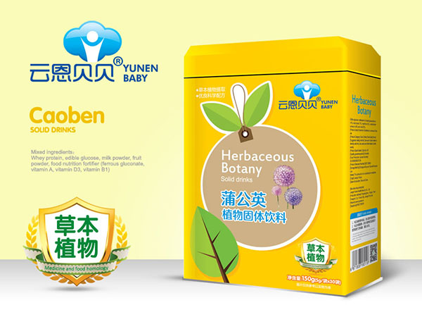 云恩貝貝蒲公英植物固體飲�.jpg 云恩貝貝蒲公英植物固體飲�.jpg