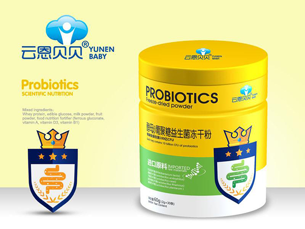 云恩貝貝酵母β葡聚糖益生菌凍干�.jpg 云恩貝貝酵母β葡聚糖益生菌凍干�.jpg
