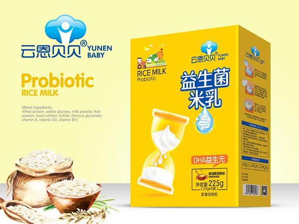 云恩貝貝益生菌米�.DHA益生元(盒裝�.jpg 云恩貝貝益生菌米�.DHA益生元(盒裝�.jpg