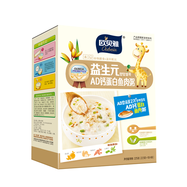歐貝雅益生元AD鈣蛋白魚(yú)肉粥.jpg 歐貝雅益生元AD鈣蛋白魚(yú)肉粥.jpg