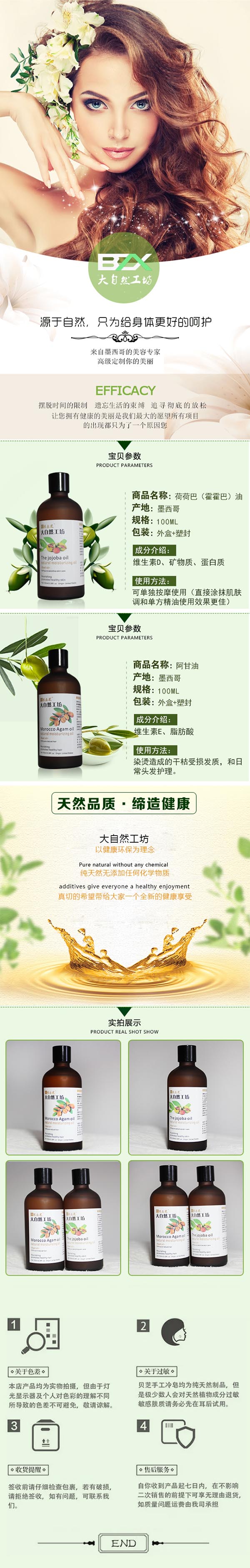 �?芝荷荷巴�?5).jpg �?芝荷荷巴�?5).jpg