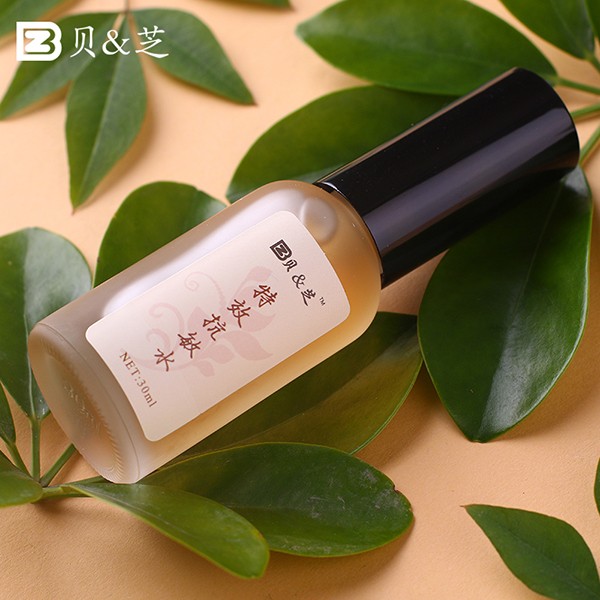 貝&芝特效抗敏水2.jpg