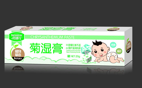 貝維兒菊濕膏.jpg 貝維兒菊濕膏.jpg