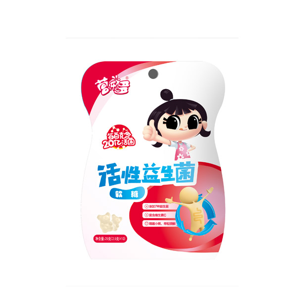 營(yíng)樂(lè)多活性益生菌軟糖.jpg 營(yíng)樂(lè)多活性益生菌軟糖.jpg