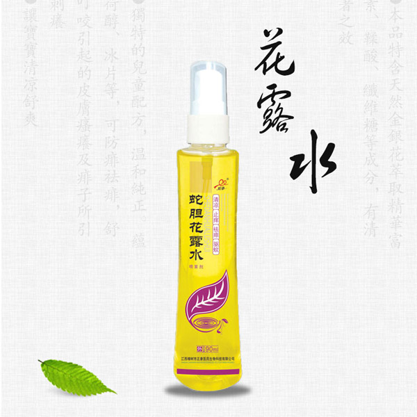 蛇參蛇膽花露�.jpg 蛇參蛇膽花露�.jpg