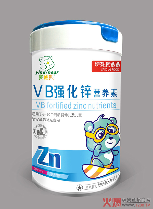 ƷuܠIB(yng) ƷLo