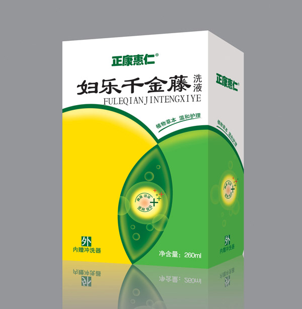 正康惠仁婦樂千金藤洗�.jpg 正康惠仁婦樂千金藤洗�.jpg