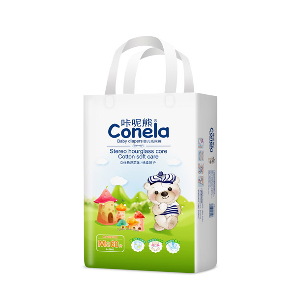 咔呢熊嬰兒紙尿褲M60