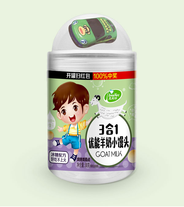 意美特優(yōu)能羊奶小饅頭甜菜根紫薯